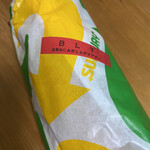 SUBWAY - 