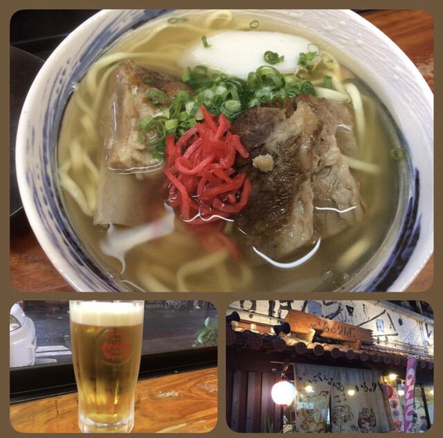 いちゃりば 大正 沖縄料理 食べログ