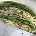 風をあつめて - 