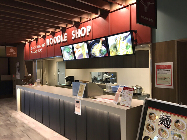 国際医療福祉大学 成田病院 フードコート 成田空港 その他 食べログ