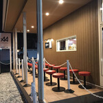 男気らーめん アカギ - 