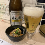 Taishuu Sushi Sutando Kanekichi - 