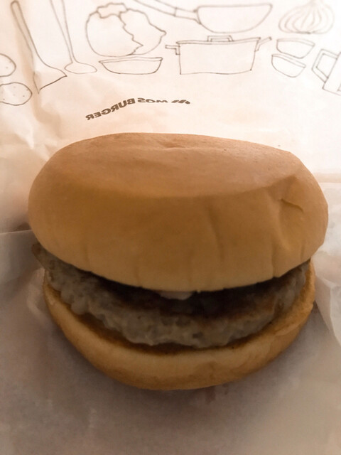 モスバーガー 東久留米駅店 東久留米 ハンバーガー 食べログ