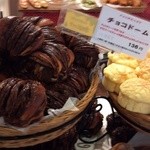 イスズベーカリー - 