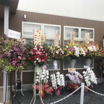 男気らーめん アカギ - 