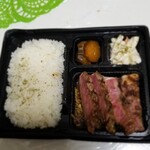 肉バルGIFT - 