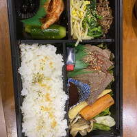 肉の田じま -  肉の田じま -