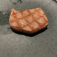 うし松 - 