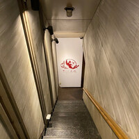 炭火焼鳥 木鶏 - 