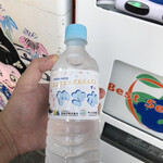 恩納共同売店 - 水を買いました。
