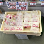恩納共同売店 - 島豆腐もあります。