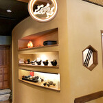 曼荼羅茶 - ワンシーン