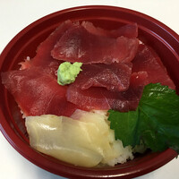 日本橋茅場町 寿司 鮮極 - テイクアウト鉄火丼650円
