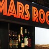 マーズルーム