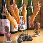 串カツ・もつ鍋・かすうどん しゃかりき432" - 名物【でっけぇ海老串カツ】200円☆