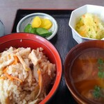 静 - 