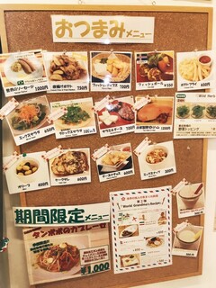 h SAKURA CAFE - 