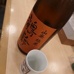 Gangi - 鶴齢本醸造 202010