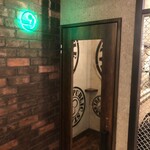 パブリックスタンド - 喫煙所完備