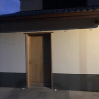 すし処 めくみ - 