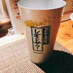 酒と肉料理 六ツ門日和 - 