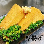 酥脆松軟炸豆腐的蓋澆蔥