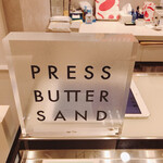 PRESS BUTTER SAND - 