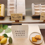 PRESS BUTTER SAND - 