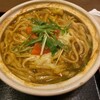うどん 久五郎