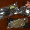 チョコレートショップ 本店