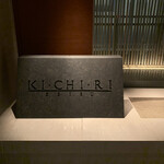 KICHIRI - 