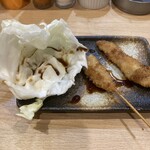 Kushikatsu Shichifukujin - 