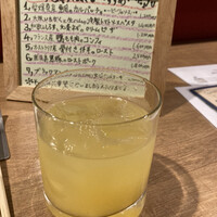 エサカイタリアン オカムー - 