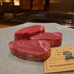 肉屋 田中 - 肉