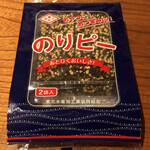Michi No Eki Souma - のりピー 2袋入 450円