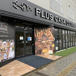 PLUS CASA LOUNGE  - 