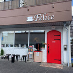 Kafe Feriche - 