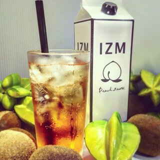 トロピカーナ_0