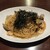 隣の洋食屋さん ブラボーパパ - 