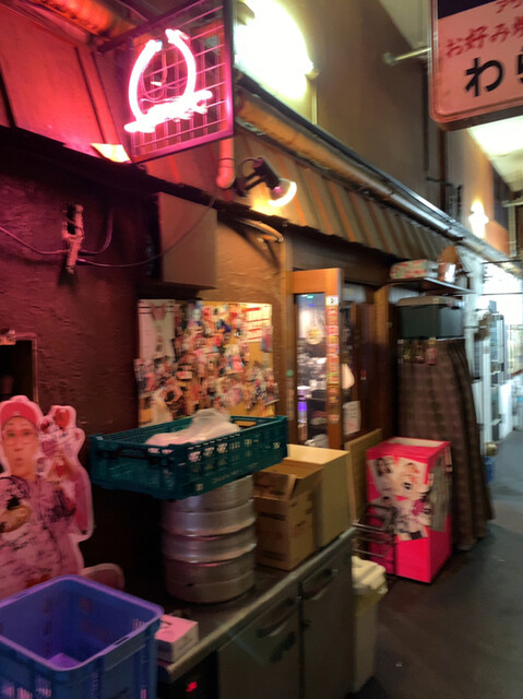 ももまる - 栄（名古屋）/ラーメン [食べログ]