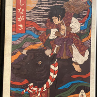 焼肉 ジャンボ はなれ - 