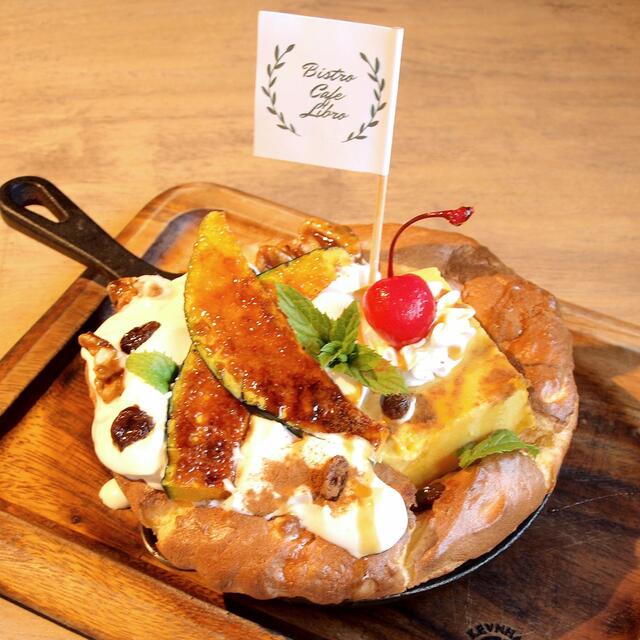 ビストロカフェリブロ Bistro Cafe Libro 旭川 イタリアン 食べログ