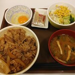すき家 - 