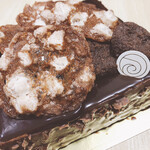 パティスリー リョーコ - 