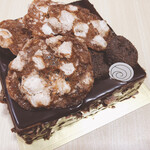 パティスリー リョーコ - 