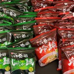 岩手山サービスエリア（上り線）ショッピングコーナー - 