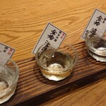 諸国 ひものと - 