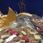 パティスリー・パリセヴェイユ - 