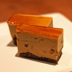 ミクソロジー ヘリテージ - キャラメル ムース