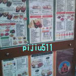 外に貼ってあるメニュー